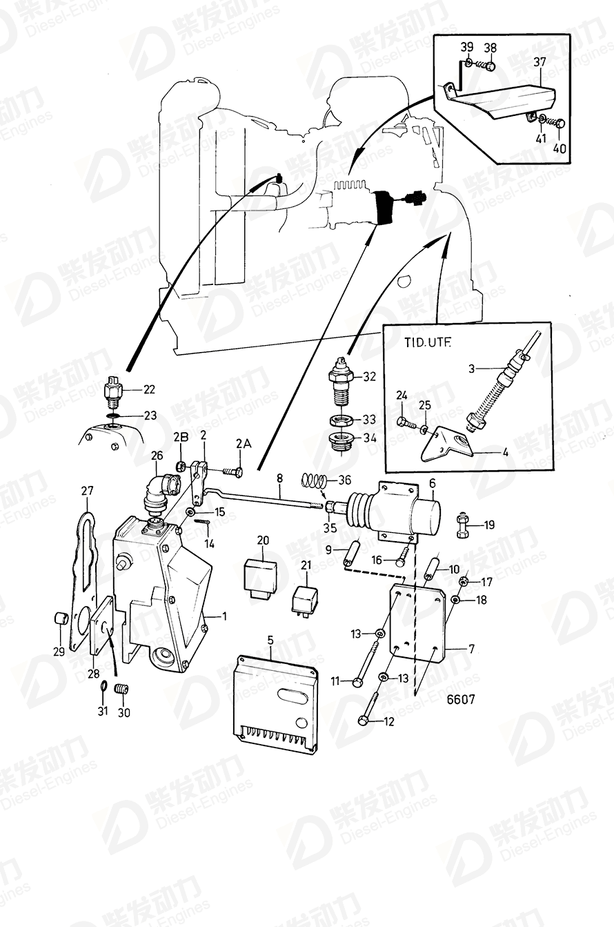 VOLVO Pull link 846423 Drawing